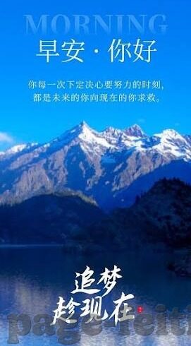 乐鱼体育直播官网-乐鱼体育直播官网，解锁沉浸式体育盛宴